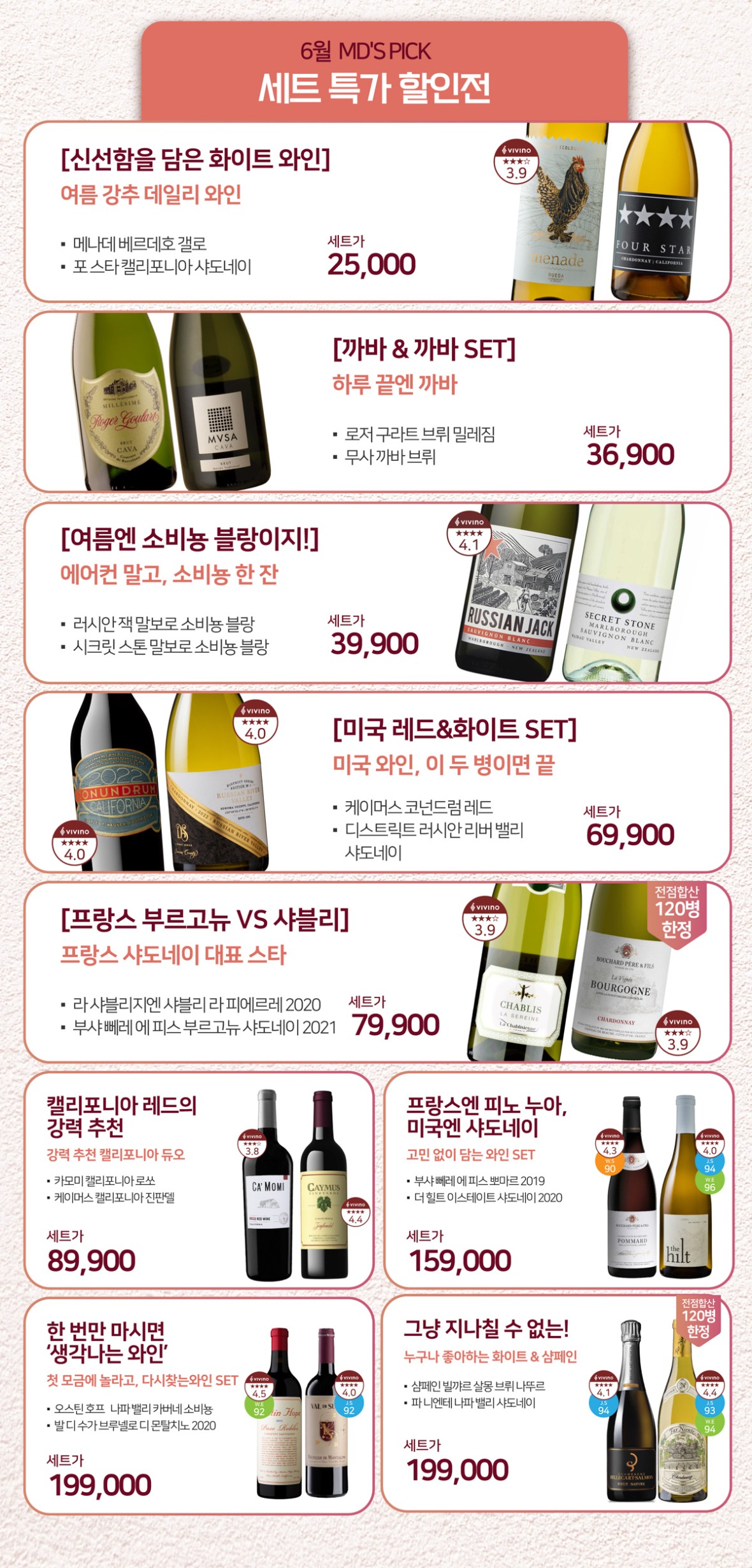 웹전단2.jpg