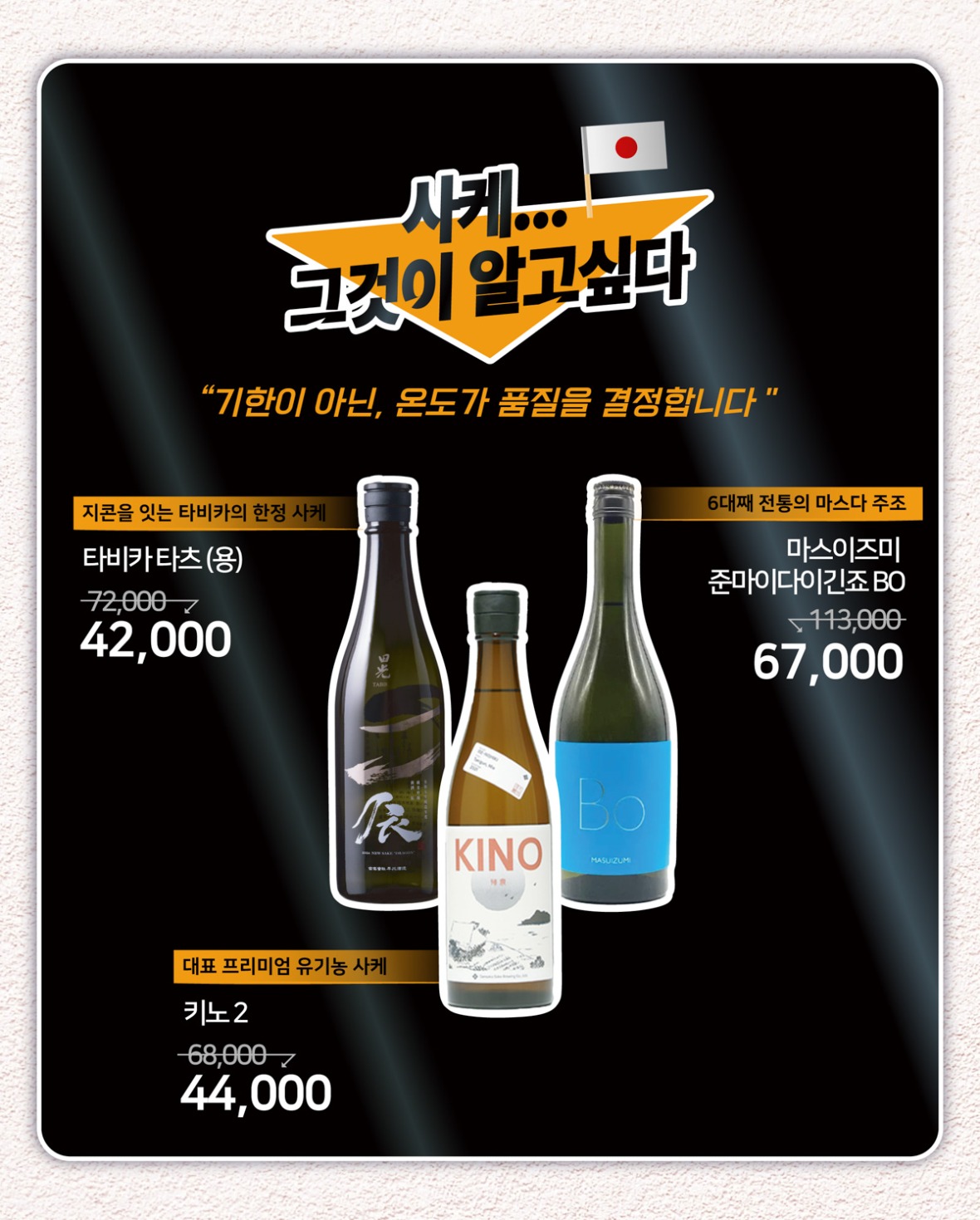 웹전단8.jpg