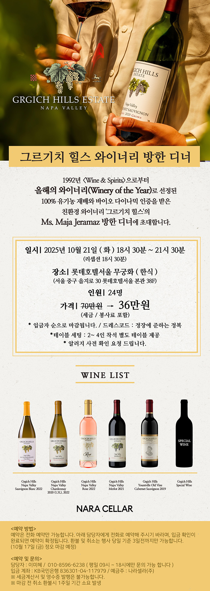 KakaoTalk_20251002_081002497.jpg