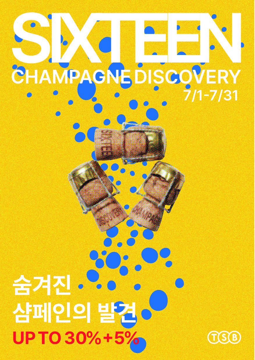 tap-shop-bar-champagne-discovery.jpg