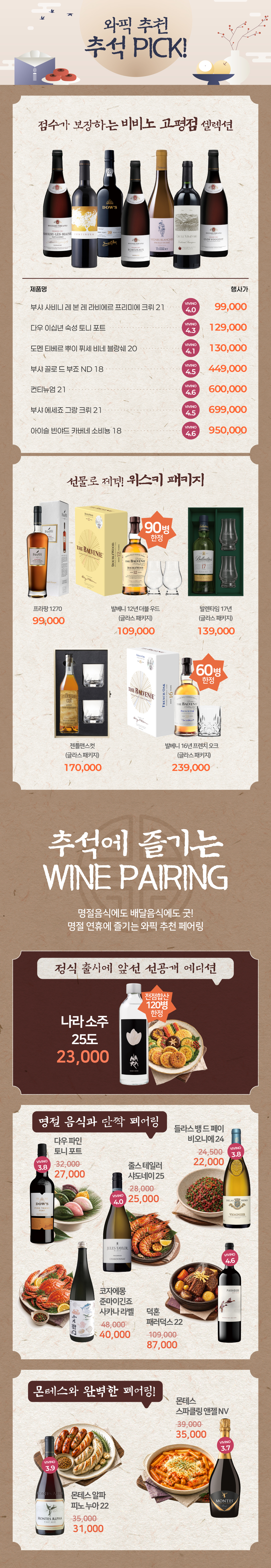 대지 2.jpg
